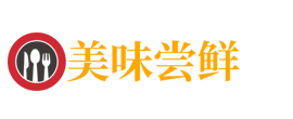 OG视讯·(中国区)官方网站